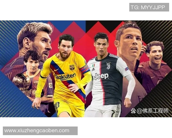 曼开头的足球明星们的辉煌成就与传奇故事分享