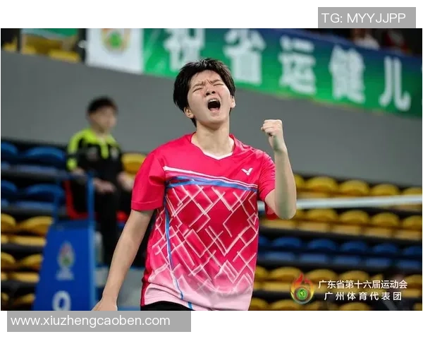广州羽毛球队的崛起之路：城市联赛背后的奋斗与荣耀