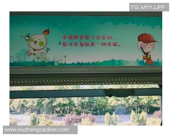 广州乒乓球队的崛起之路全国锦标赛背后的成长与奋斗故事